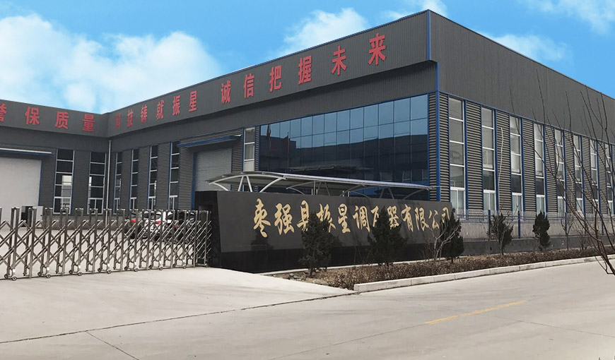 企業(yè)文化